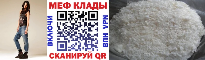 Купить наркотики цена Камень-на-Оби COCAIN  АМФ  ГАШИШ  Галлюциногенные грибы  Меф мяу мяу  Конопля 