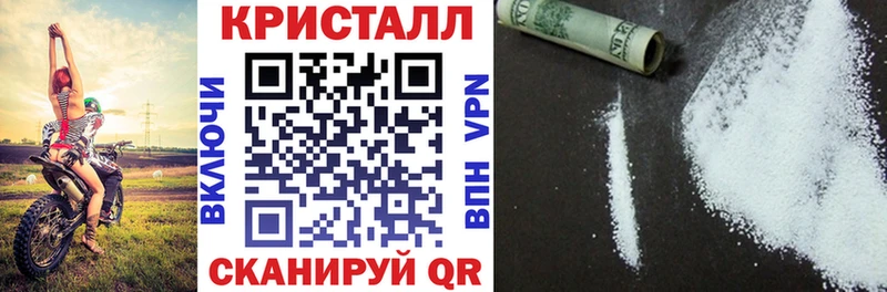 блэк спрут рабочий сайт  Камень-на-Оби  Амфетамин Premium 