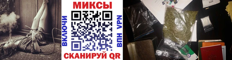 БУТИРАТ буратино  Камень-на-Оби 