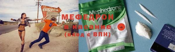 марихуана Абдулино