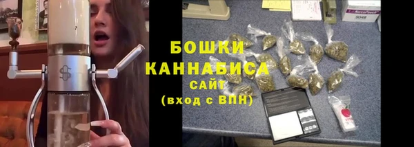 мефедрон Абаза