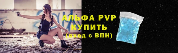 марихуана Абдулино