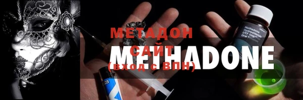 бутик Алзамай