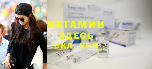 хмурый Покров