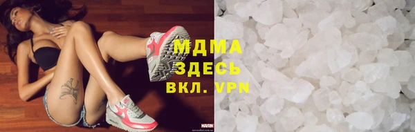 каннабис Покачи