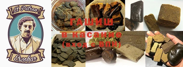 марихуана Абдулино
