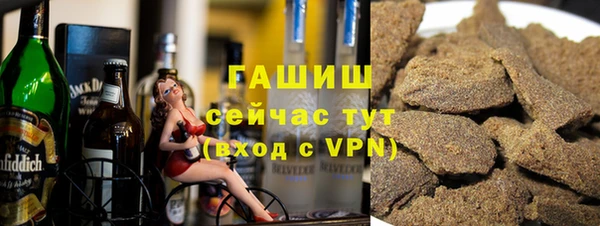 кокаин перу Алексеевка