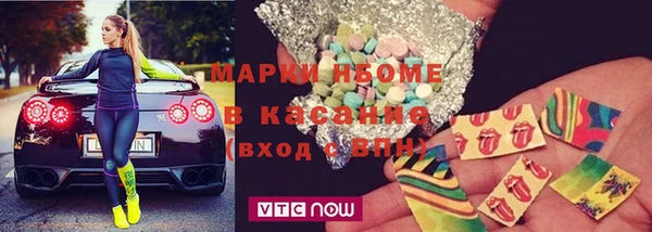 марихуана Абдулино