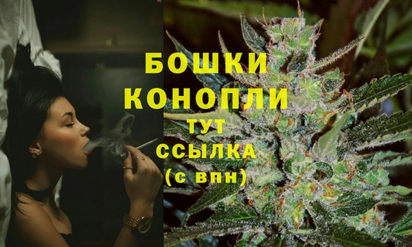 мефедрон Абаза