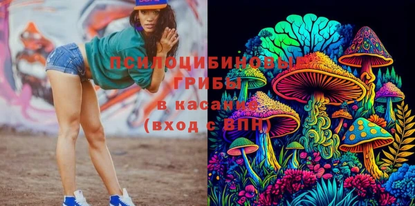 бутик Алзамай