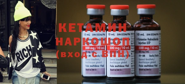 мефедрон Абаза