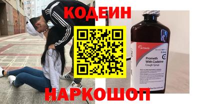 гидропоника Конаково