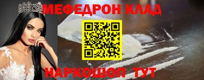 гидропоника Конаково