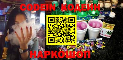 гидропоника Конаково