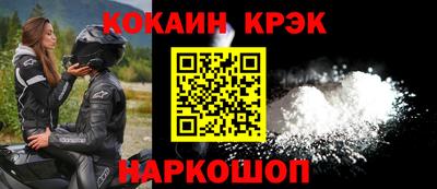 Альфа ПВП Комсомольск-на-Амуре
