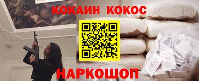 Альфа ПВП Комсомольск-на-Амуре
