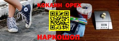 гидропоника Конаково