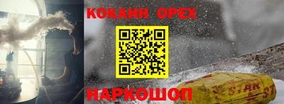 гидропоника Конаково
