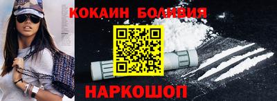 Альфа ПВП Комсомольск-на-Амуре