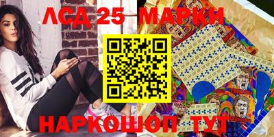 гидропоника Конаково
