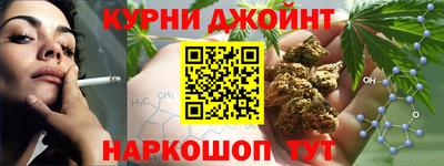 Альфа ПВП Комсомольск-на-Амуре