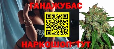 Альфа ПВП Комсомольск-на-Амуре