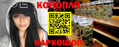 Альфа ПВП Комсомольск-на-Амуре