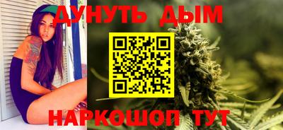 Альфа ПВП Комсомольск-на-Амуре