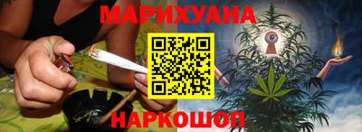 гидропоника Конаково