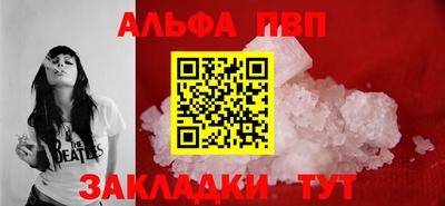гидропоника Конаково