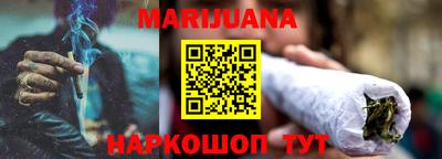 гидропоника Конаково