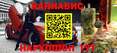 гидропоника Конаково