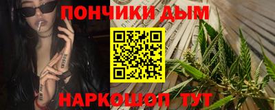 гидропоника Конаково