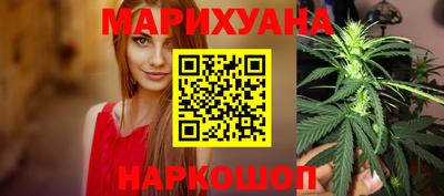 спайс Коммунар