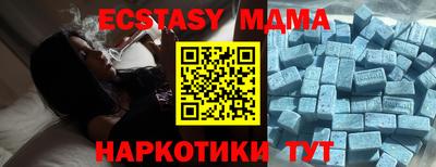гидропоника Конаково