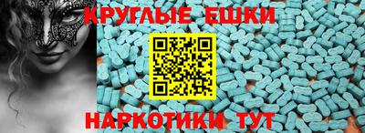 мдпв Краснокаменск