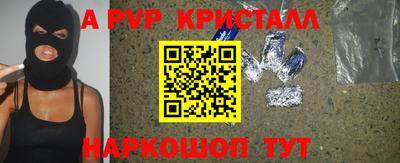 jwh Краснознаменск