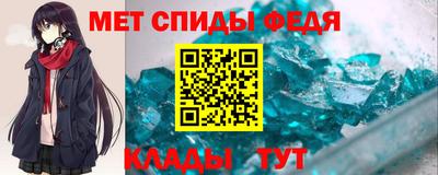 гидропоника Конаково