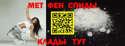 спайс Коммунар