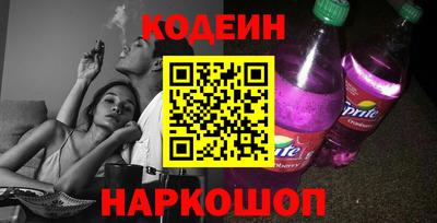 Альфа ПВП Комсомольск-на-Амуре