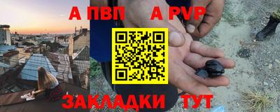 гидропоника Конаково