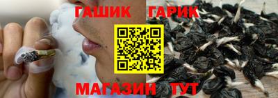 спайс Коммунар