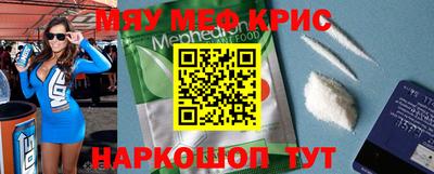 Альфа ПВП Комсомольск-на-Амуре