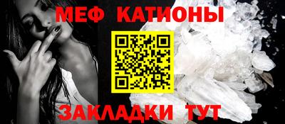 спайс Коммунар