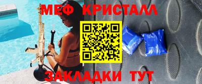 гидропоника Конаково