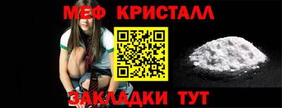 гидропоника Конаково