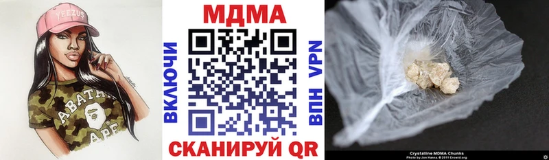 где найти Камень-на-Оби hydra ONION МДМА кристаллы