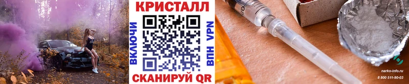 Метамфетамин мет  кракен маркетплейс  Камень-на-Оби 