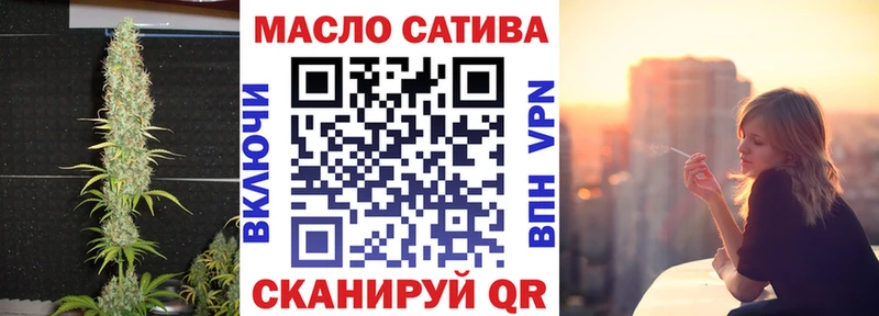 даркнет сайт  Камень-на-Оби  маркетплейс официальный сайт  Дистиллят ТГК жижа 